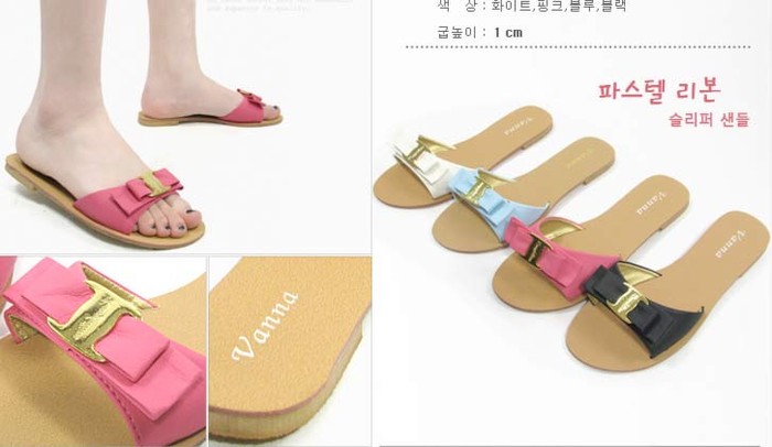 Xem thêm: Những mẫu sandal khiến bạn gái mê mẩn
